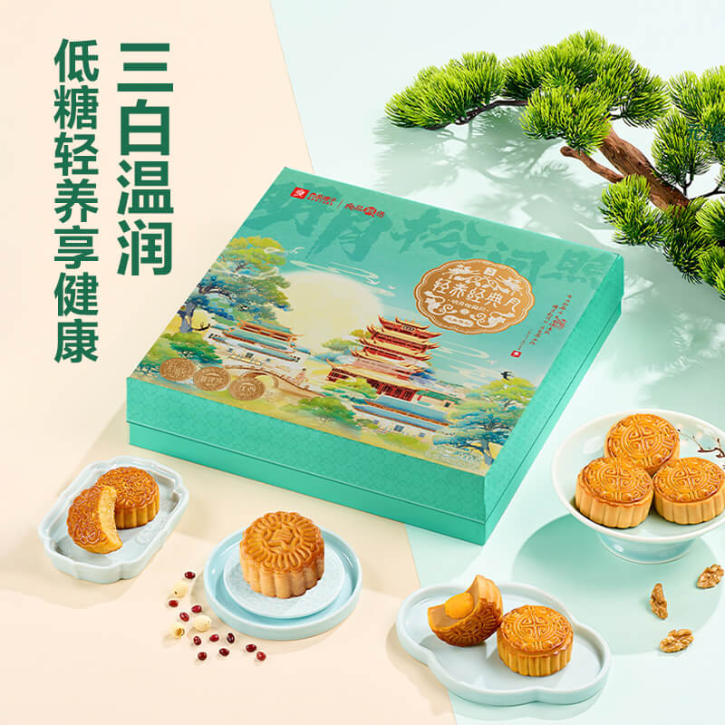 明月松间照