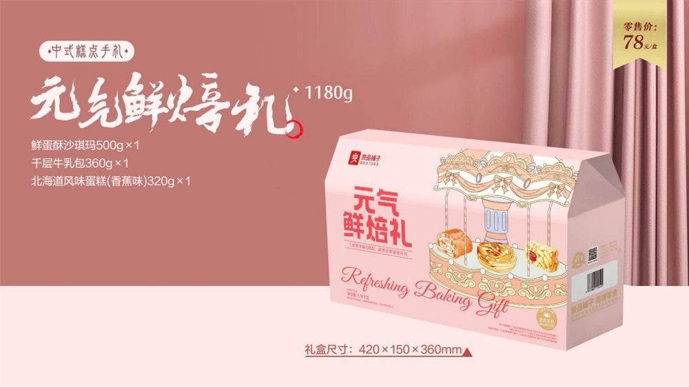 图片 39.png